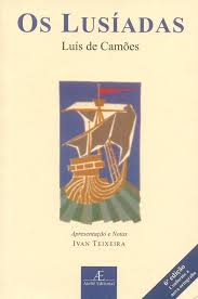 Os Lusíadas - Luís Camões